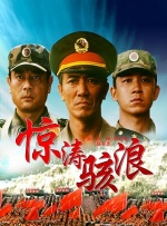 久久综合给合久久狠狠狠97色69