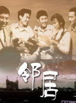 中文字幕在线观看不卡
